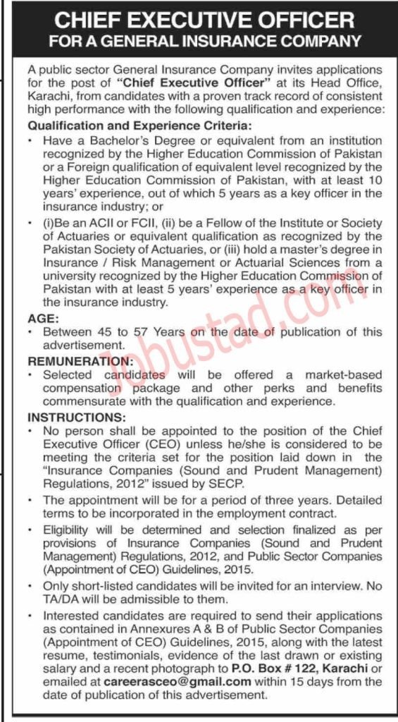 New Govt Jobs General Insurance Company In Karachi  2024