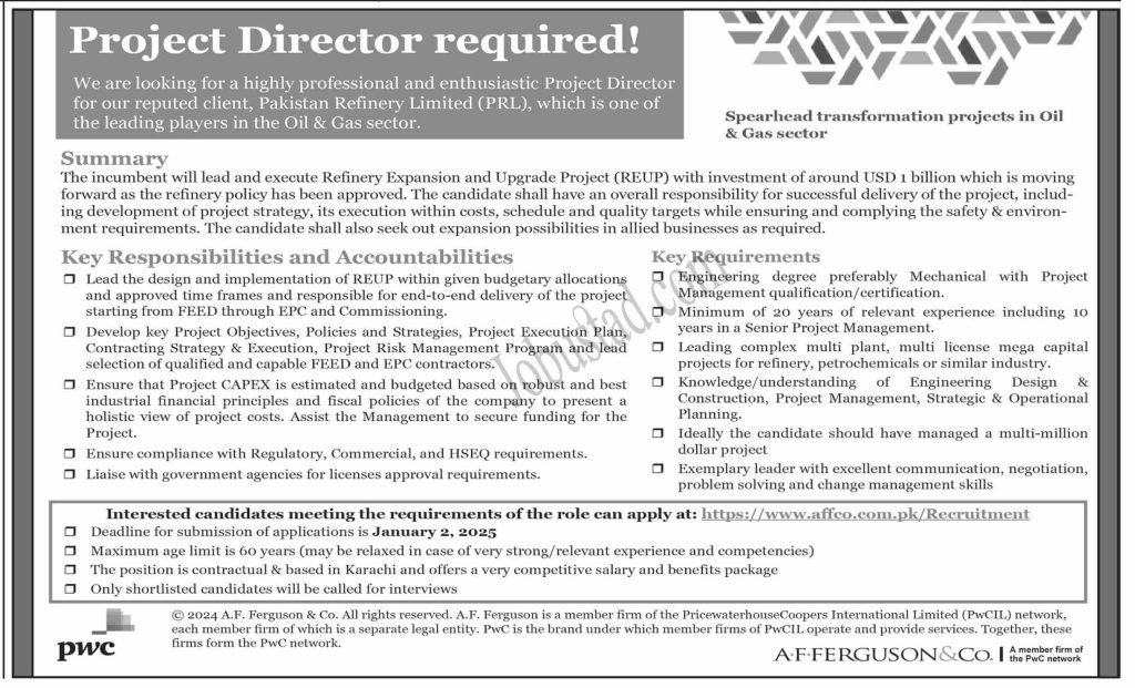 PRL New Govt Jobs In Pakistan December 2024