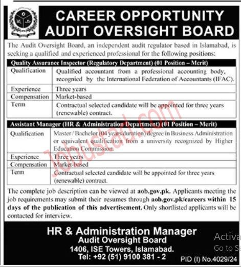 AOB New Jobs Audit Oversight Board In Islamabad December 2024