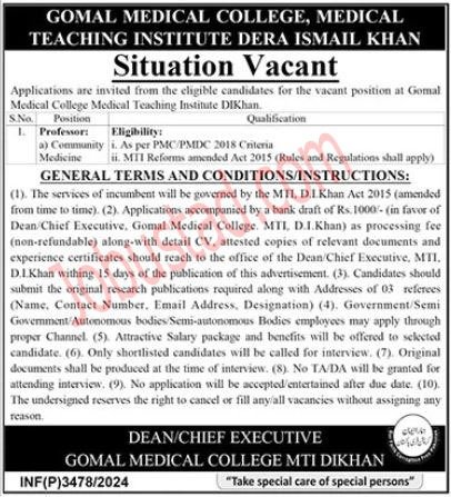 New Govt Jobs Gomal Medical College In DI Khan December 2024