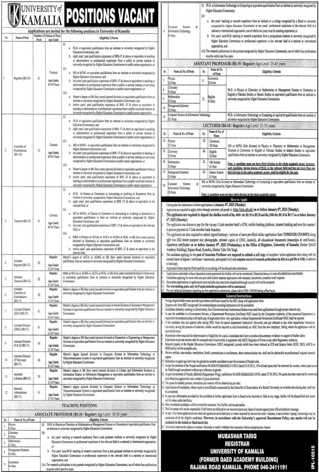 Opportunities New Jobs University of Kamalia December 2024