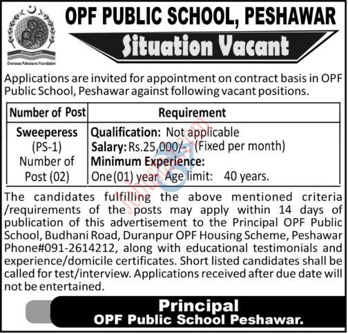 New Govt Jobs OPF Public School In Peshawar December 2024