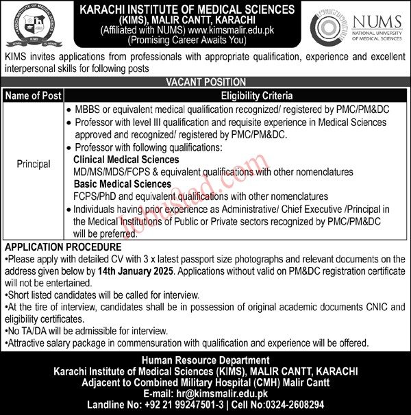 Teaching New Jobs KIMS In Karachi December 2024