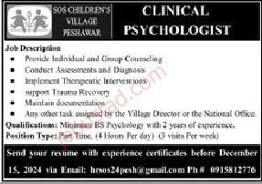 New Govt Jobs Clinical Psychologist In Peshawar December 2024 