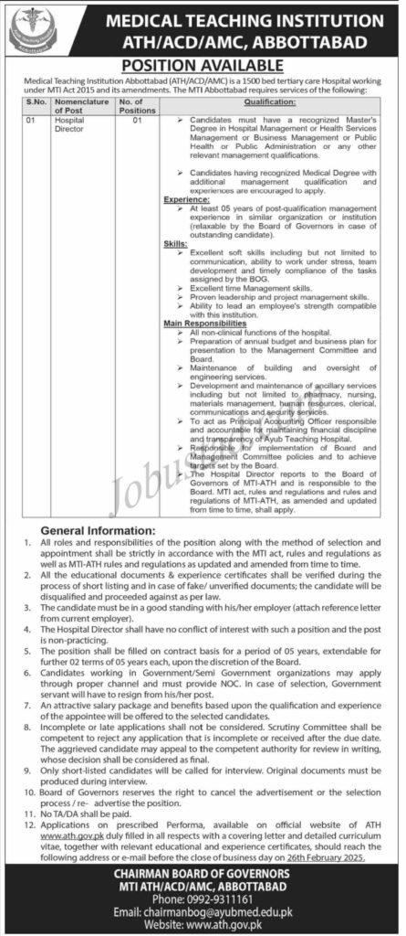 MTI New Jobs Medical Teaching Institution In Abbottabad 2025