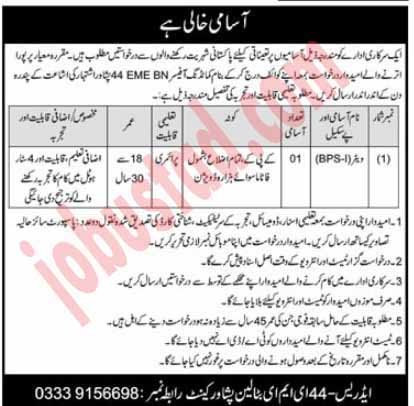 Latest Jobs Pak Army 44 EME Command In Peshawar 2025