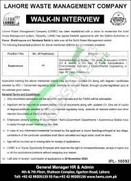 LWMC New Govt Jobs In Punjab January 2025