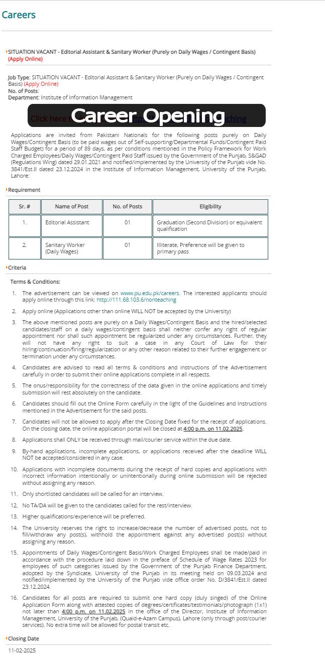 UP New Govt Jobs In Punjab Online Apply February 2025